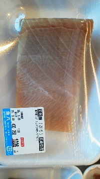 天然ぶり 2013/02/23 14:38:09