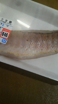 炙り昆布ジメ甘鯛 2015/08/04 17:37:51