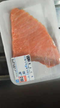 南マグロ大トロ 2017/01/08 14:35:31