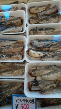 いわしの柔らか煮 2017/08/06 10:02:36