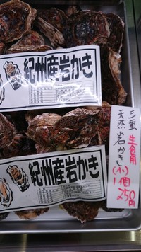本日の入荷状況 2018/06/23 12:22:30