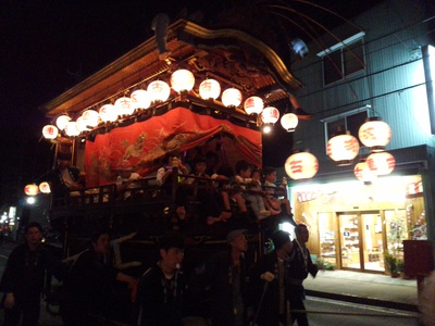二俣祭りだヨイショウ！