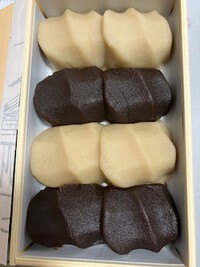 デパ地下 2025/05/10 18:21:56