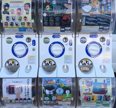 ドラゴンボール S-18 カードダス ステンドグラスVer. あぶら ドラゴンボール S-18 カードダス ステンドグラスVer. あぶら