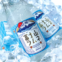 日本一大きな瓶ラムネ‼️