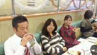 ★忘年会的 食事会