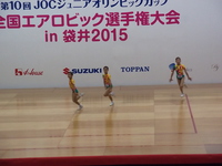 全国エアロビック選手権大会イン袋井２０１５