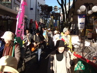 ひまわり集会。