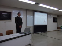 公共施設マネジメント研修会。