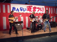 三川公民館おんない夏祭り。