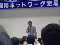 原発事故で被災した浪江町の馬場有町長が講演。