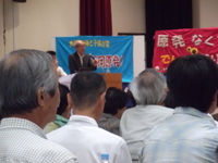 原発事故で被災した浪江町の馬場有町長が講演。