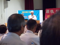 原発事故で被災した浪江町の馬場有町長が講演。
