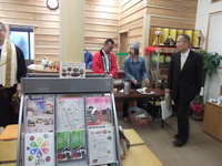 新袋井市観光案内所開所式。