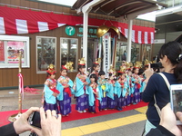 新袋井市観光案内所開所式。