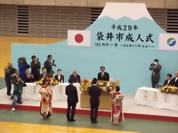 袋井市成人式。