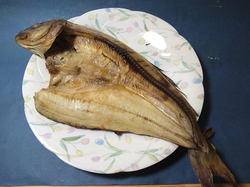 ほっけの干物