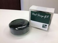 Peel Soap G5（ピールソープG5）欠品のお知らせ 2021/02/06 10:30:40