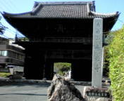 豊橋の赤岩寺の山門です。 2015/05/21 18:52:02