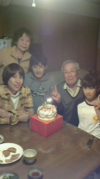 よっしー、じーじ誕生日 2016/11/13 10:11:05