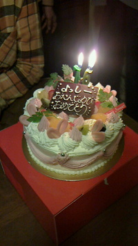 よっしー、じーじの誕生日 2016/11/13 10:18:33