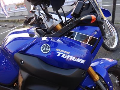 連休のお知らせ