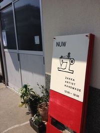 nuwさん 2012/10/08 21:57:41