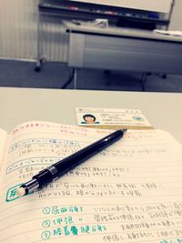 卒業式 2015/02/06 12:57:01