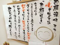 仙人 2015/09/23 21:53:25