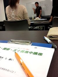 骨骨ジョニー 2013/08/23 14:07:48