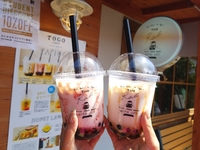 ☆THE Rob TAPIOCA☆ 2020/02/01 23:29:00