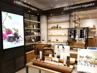 ☆john masters organics☆ 2020/03/13 23:06:36