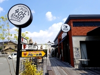 ☆CAFE405☆ 2020/01/27 22:59:27