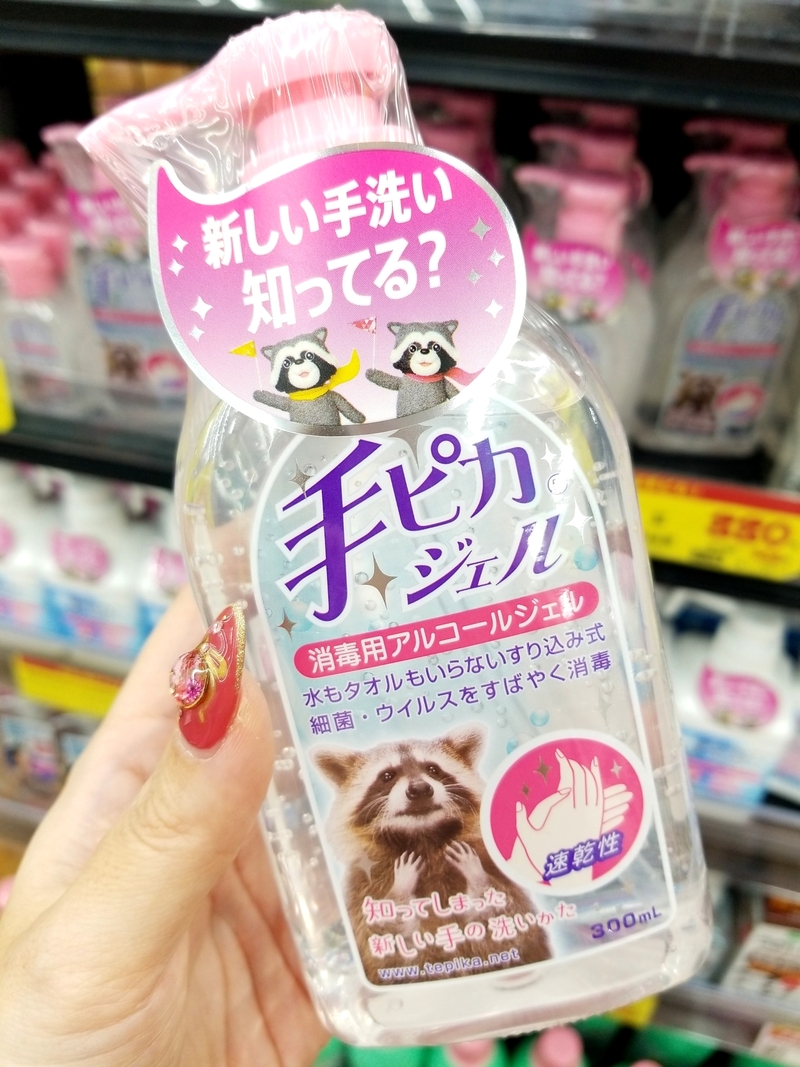 ☆フルーツプチタルト☆