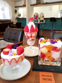 ☆フルーツパーラーTASTAS☆ 2020/03/17 21:59:05