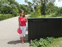 ☆AMAN RESORT☆ 2020/01/25 01:57:09
