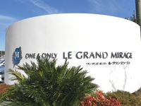 ☆LE GRAND MIRAGE☆ 2020/01/15 17:57:38