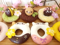 ☆春のどうふつドーナツ☆ 2020/03/22 23:08:05