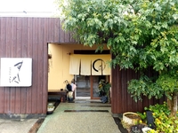 ☆一周忌☆ 2020/03/15 23:52:26