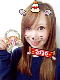 ☆明けました2020年☆ 2020/01/01 22:53:31