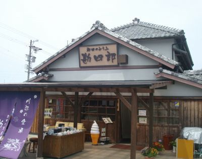 ヘルシーランチ