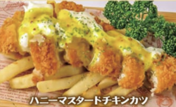 商店企画　バザールランチ＆スイーツ