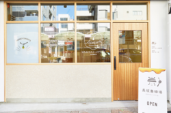 商店企画　バザールランチ＆スイーツ