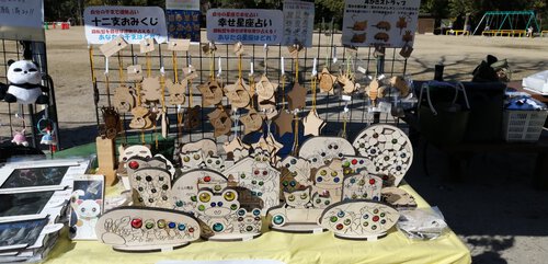 バザール出店者紹介　④