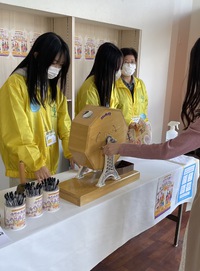 バザールご協力の御礼
