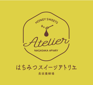 ゆりの木通り商店街店舗 バザール企画紹介 ゆりの木通り商店街店舗 バザール企画紹介