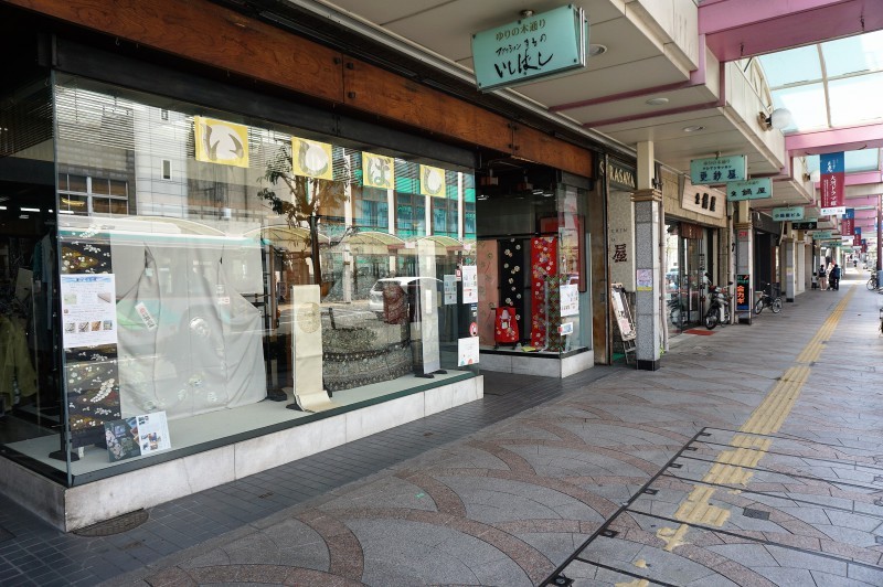 【第15回ゆりの木バザール】商店街店舗セール情報 【第15回ゆりの木バザール】商店街店舗セール情報