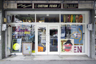 ゆりの木通り商店街店舗 バザール企画紹介 ゆりの木通り商店街店舗 バザール企画紹介