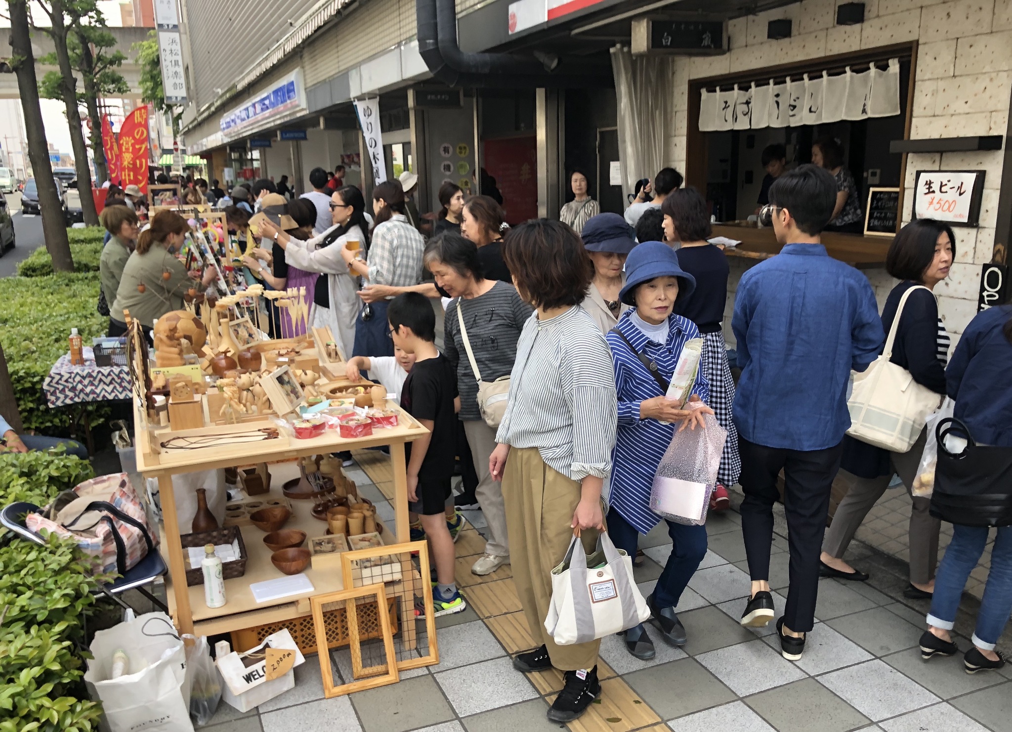 秋のバザールの開催中止のお知らせ