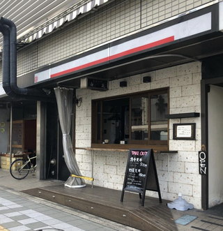 5月 第17回ゆりの木バザール ランチ紹介 5月 第17回ゆりの木バザール ランチ紹介